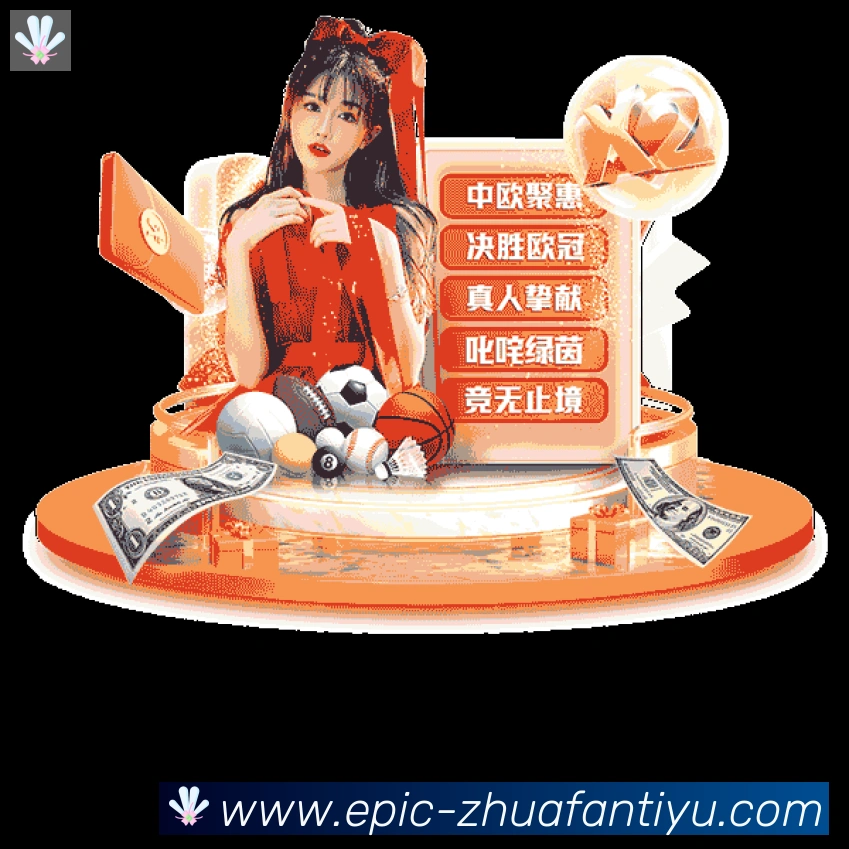 App 示例图
